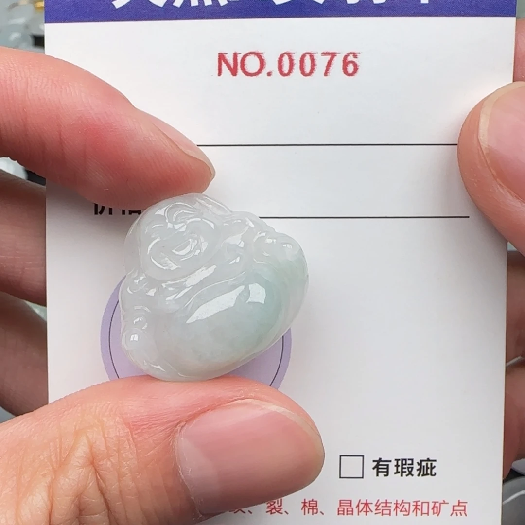 翡翠未镶嵌颈饰76