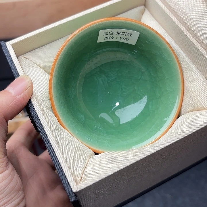 茶盏建盏主人杯一只