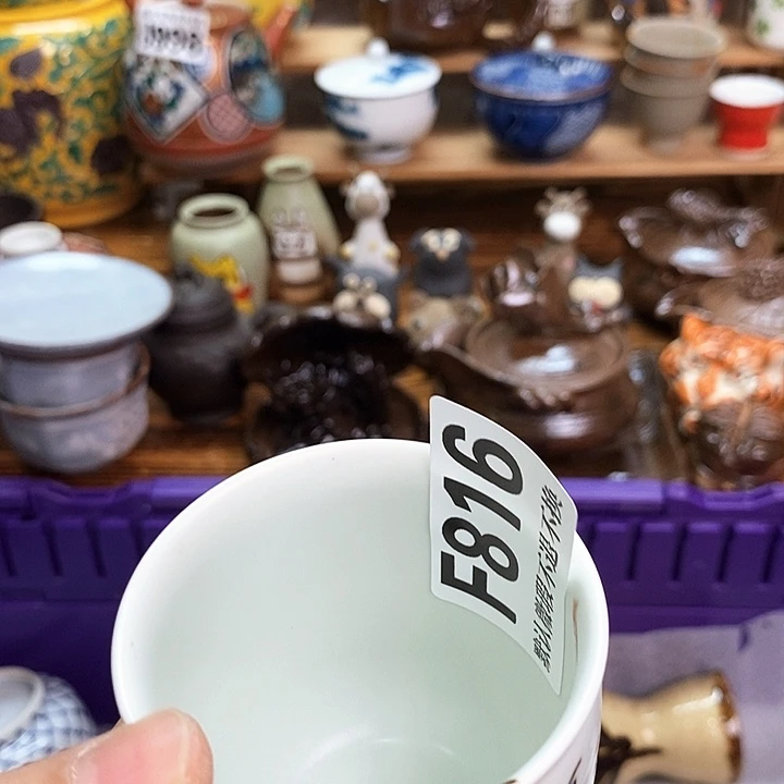 淡***姨瓷片新货来袭全场满28包邮F816