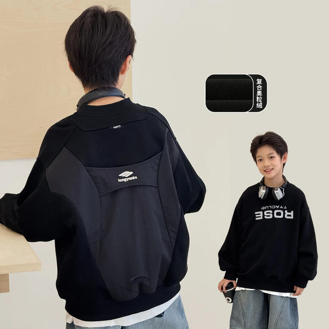 男童加绒卫衣冬装新款韩版中大童上衣加厚保暖儿童套头衫潮AB1091