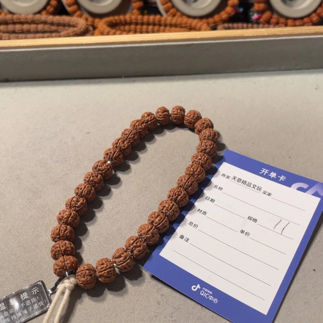 金刚菩提吊坠王中王