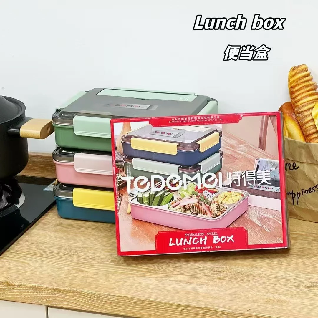 不挑款保温饭盒小学生带盖餐盘餐盒