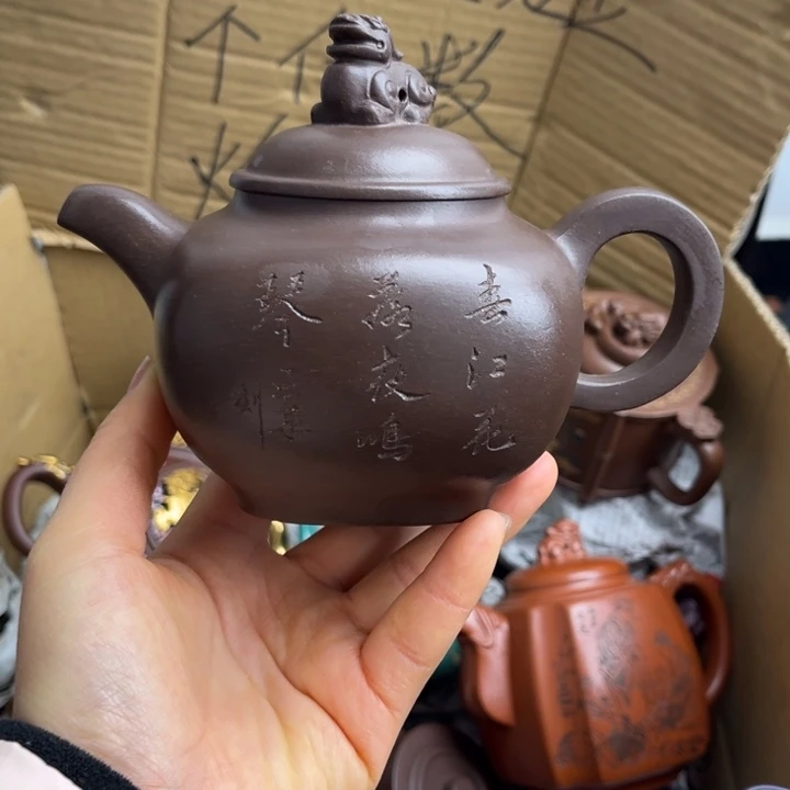 茶壶段泥紫砂壶等