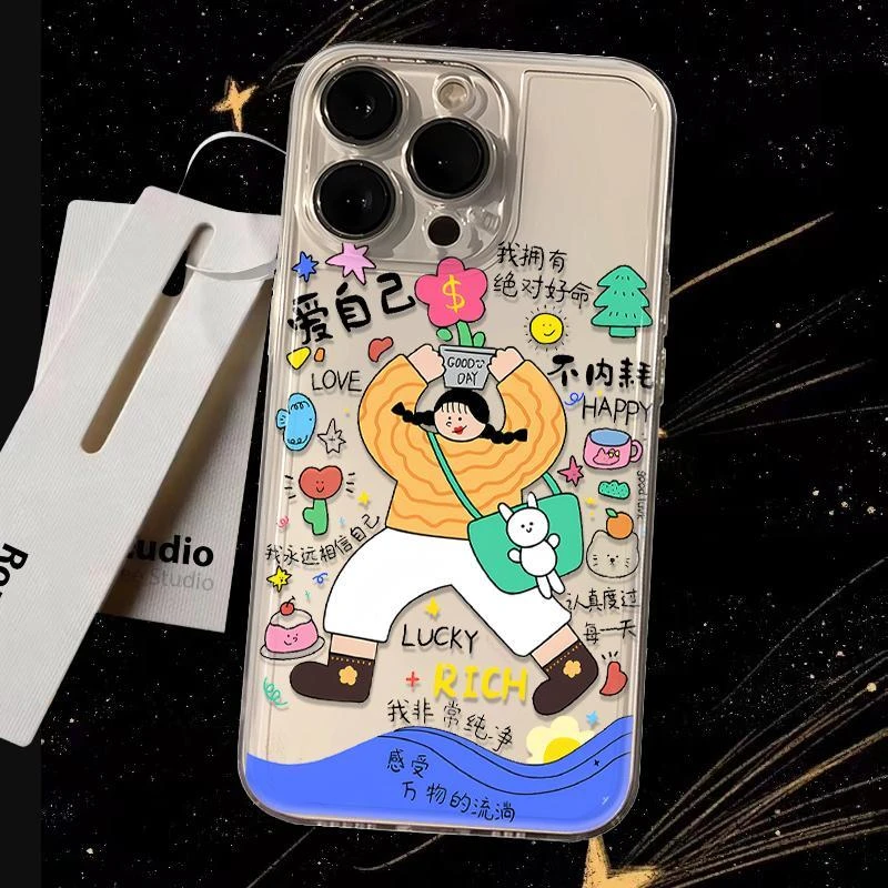 iPhone14不内耗苹果16pm软13promax适用12手机壳小米15小众mate70