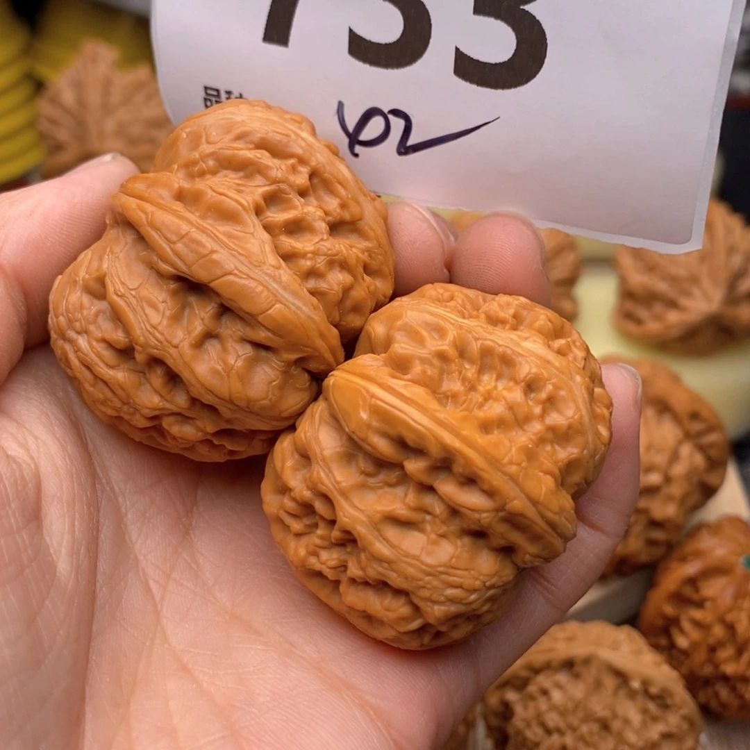 文玩核桃把件733号42元宝