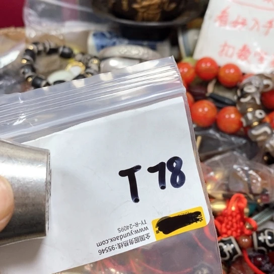 颖****最美古村专属链接