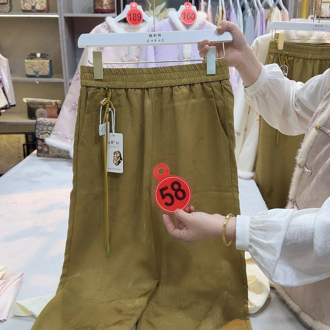 E***a非遗传承人的精神风貌和精神风貌