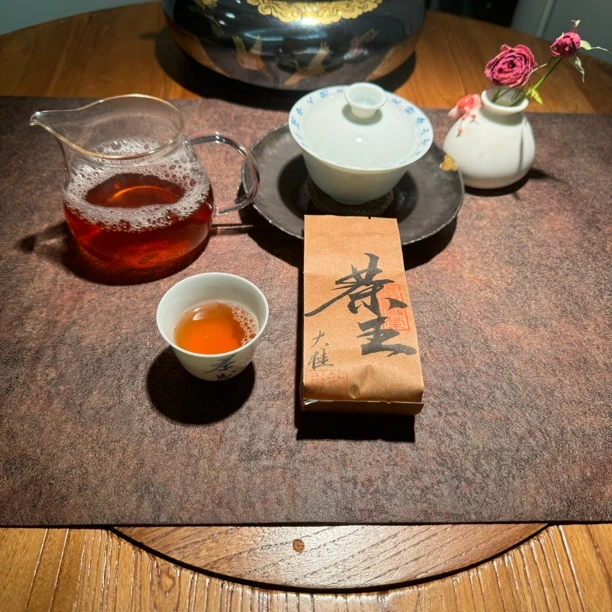 2024年纯正大桂 茶王-信任单【不支持试喝】