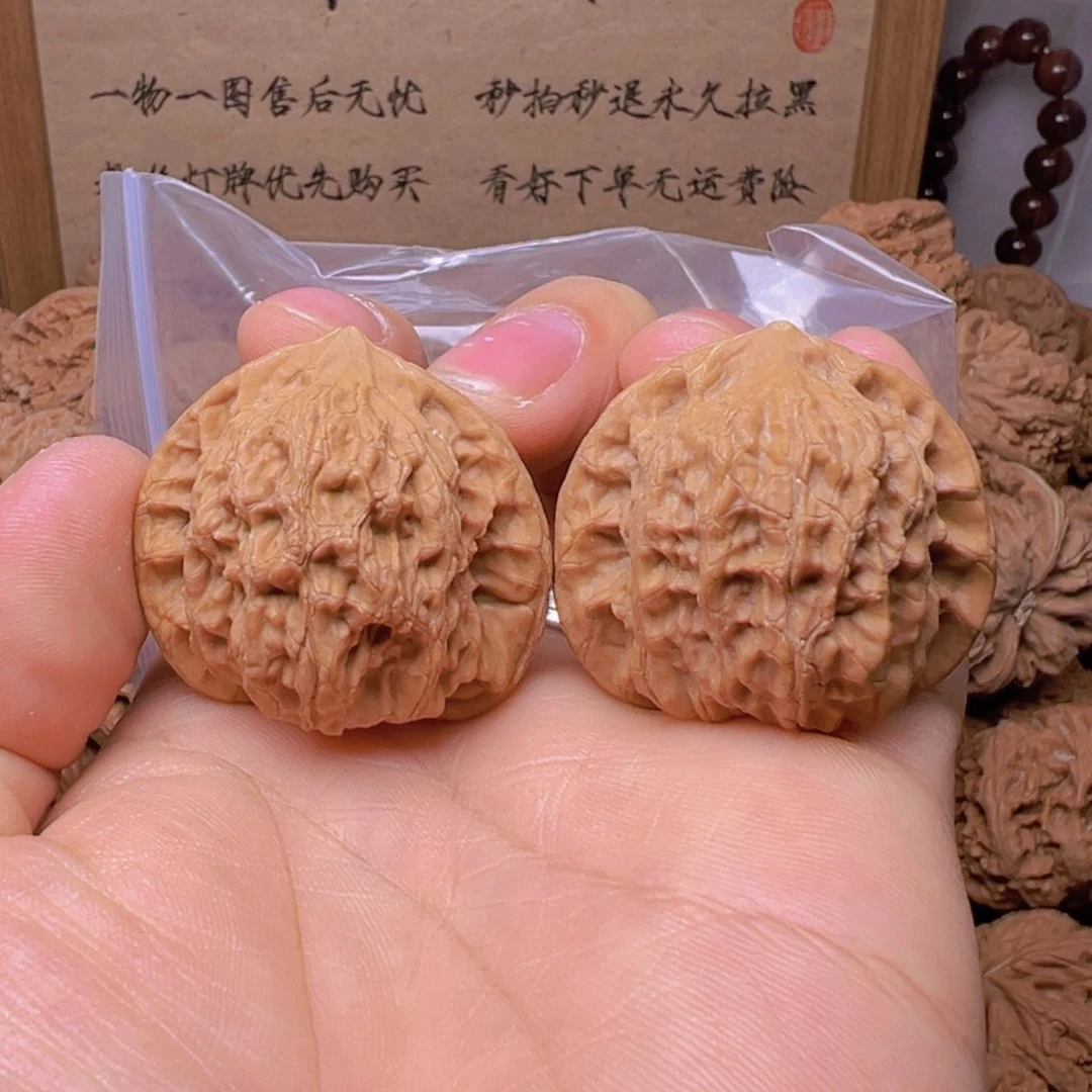 9号文玩核桃39尺崔凯有白尖