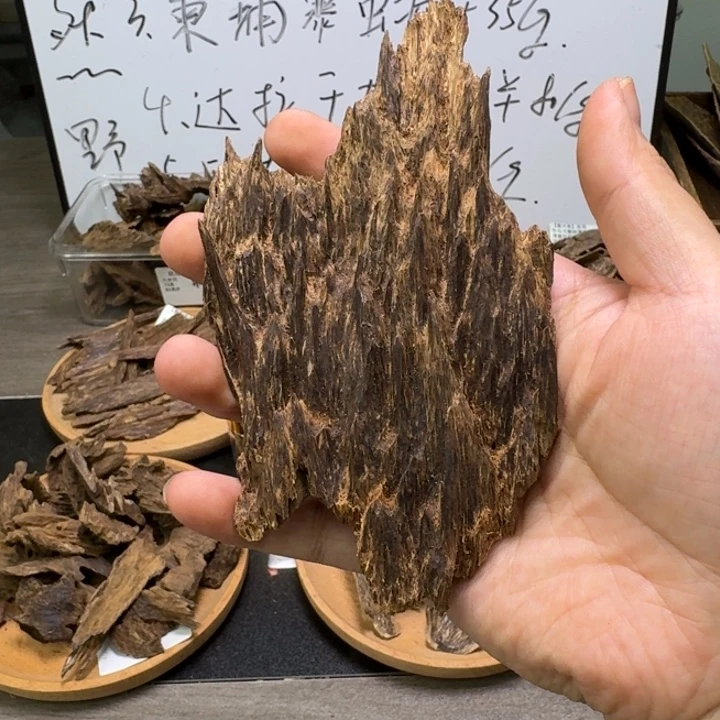 达拉干软丝棋楠20.9克