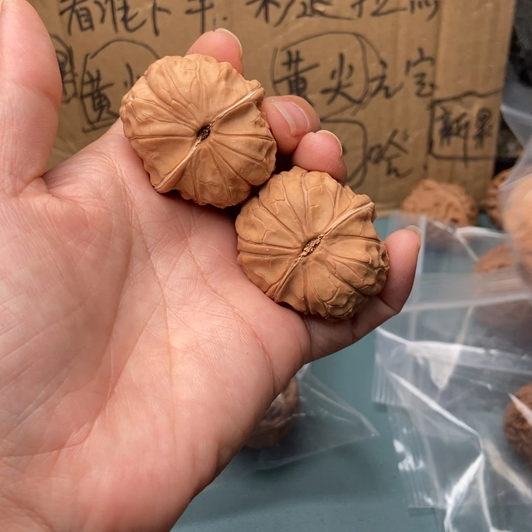 好***生把件文玩核桃元宝92