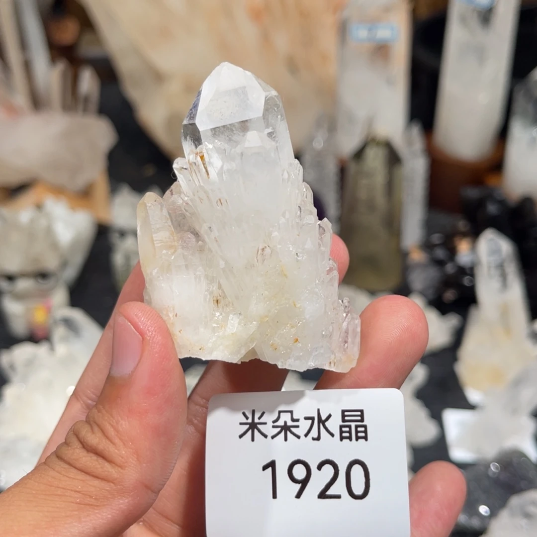 水晶珠宝半成品未镶嵌水晶