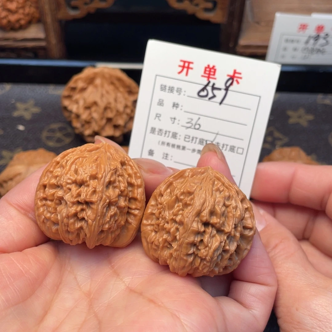 桃核把件文玩核桃