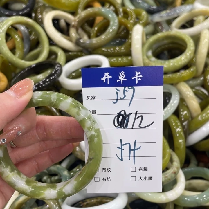 未镶嵌蛇纹石玉手镯