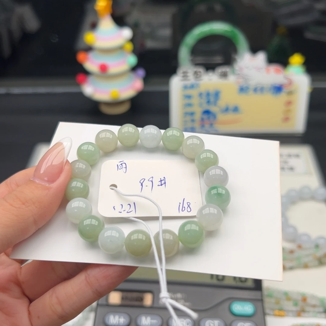 未镶嵌手链翡翠翡翠
