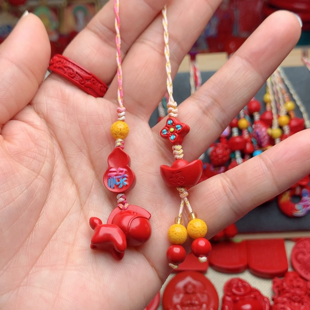 天然辰砂工艺品朱砂手机坠