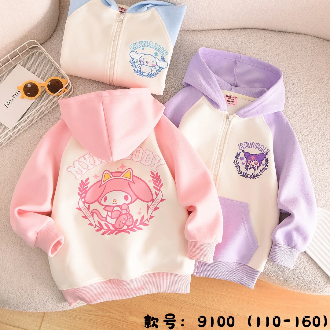 9100春季新款洋气百搭加绒韩版小泡芙卫衣休闲春秋外套
