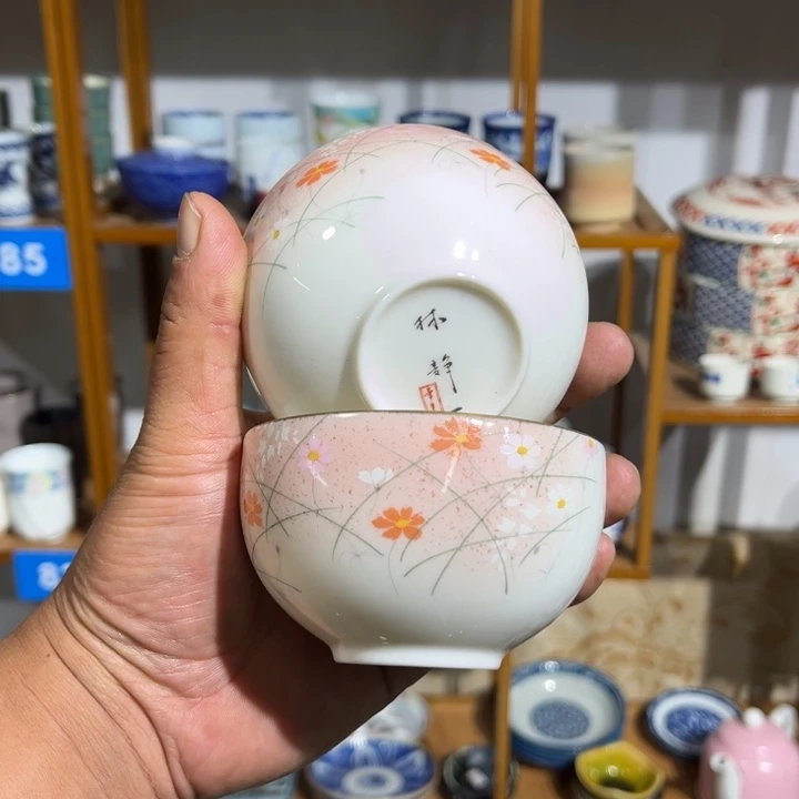 茶盏满25包邮默认微瑕凑凑单76