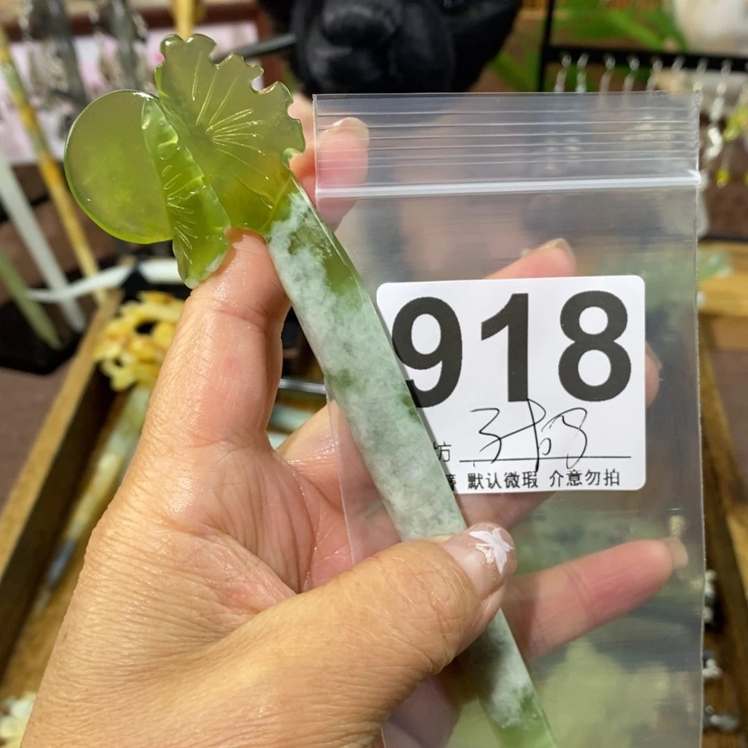蛇纹石玉未镶嵌玉簪e