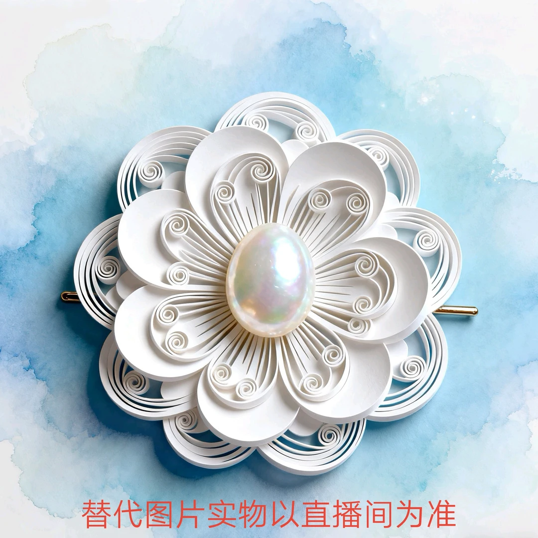 L-52精品手工圆珠—-多样性发货