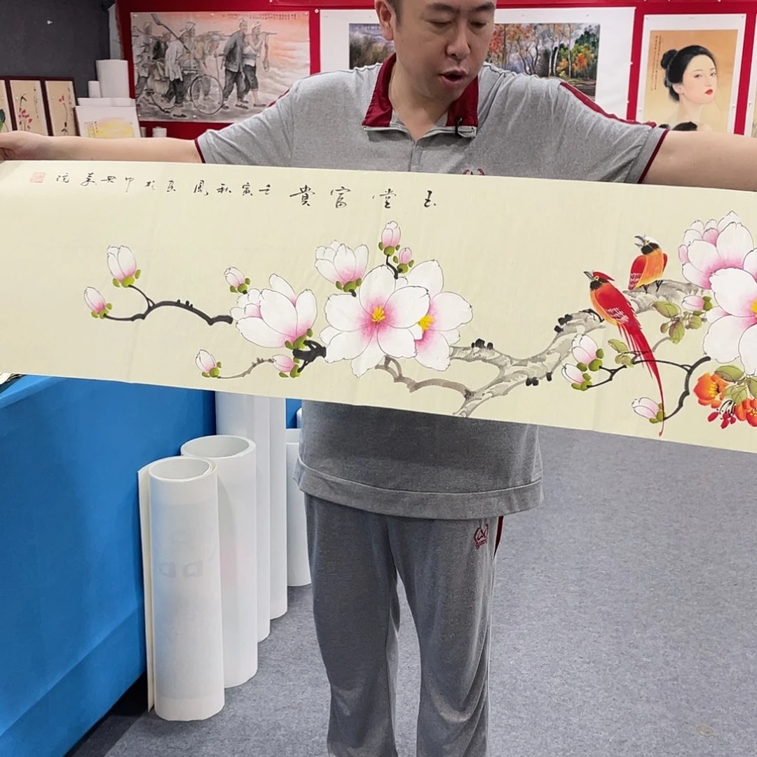 国画今天早上起来发现
