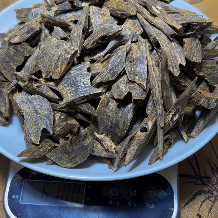 哈***娘沉香沉香碎屑小叶陆河