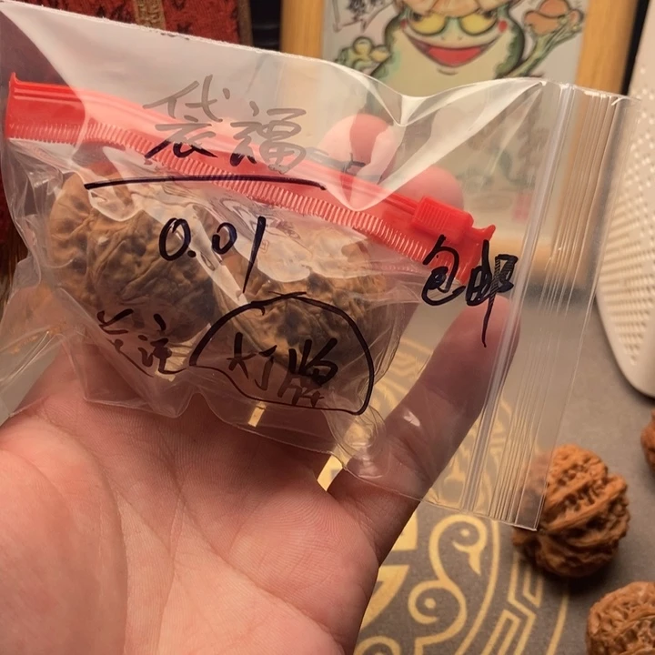 劉***-文玩核桃吊坠111111111