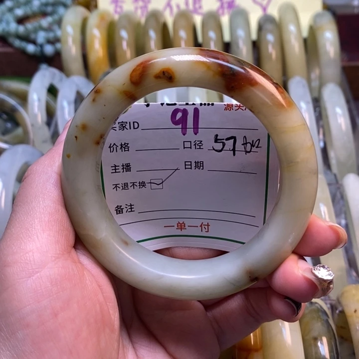 蛇纹石玉未镶嵌手镯微瑕不退换
