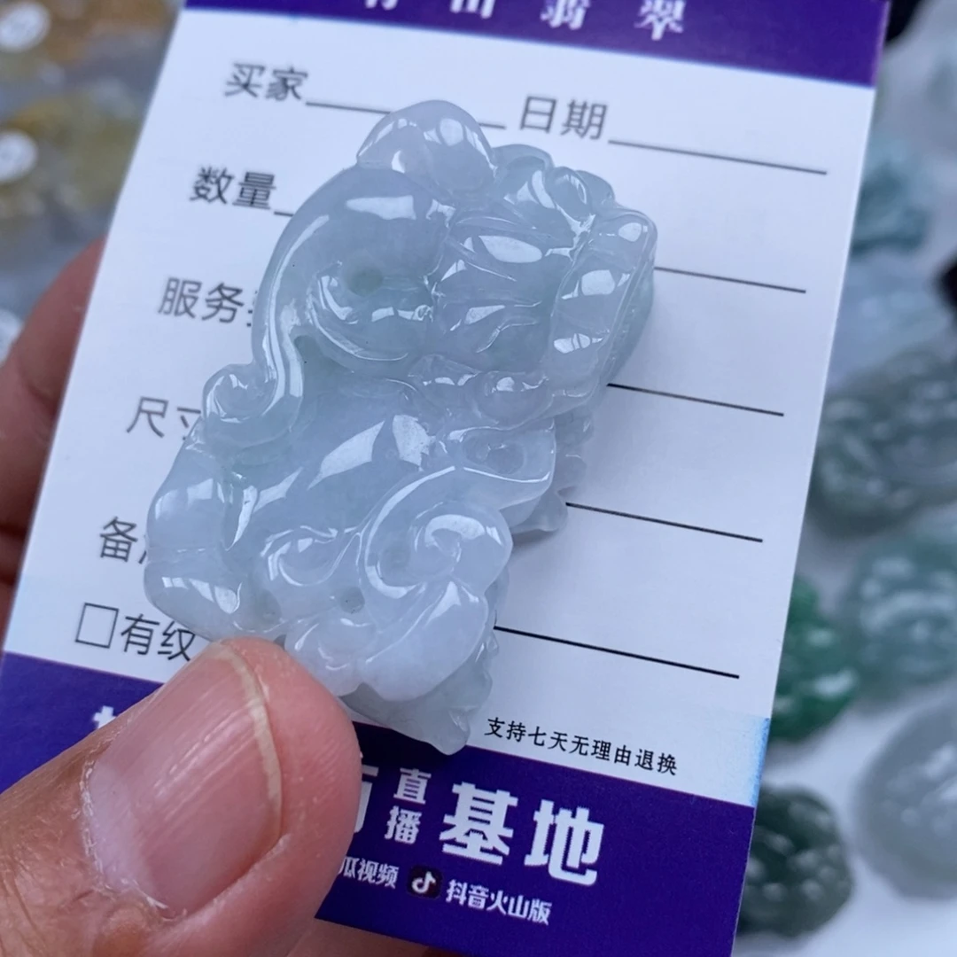 翡翠未镶嵌颈饰多人霸王貔貅