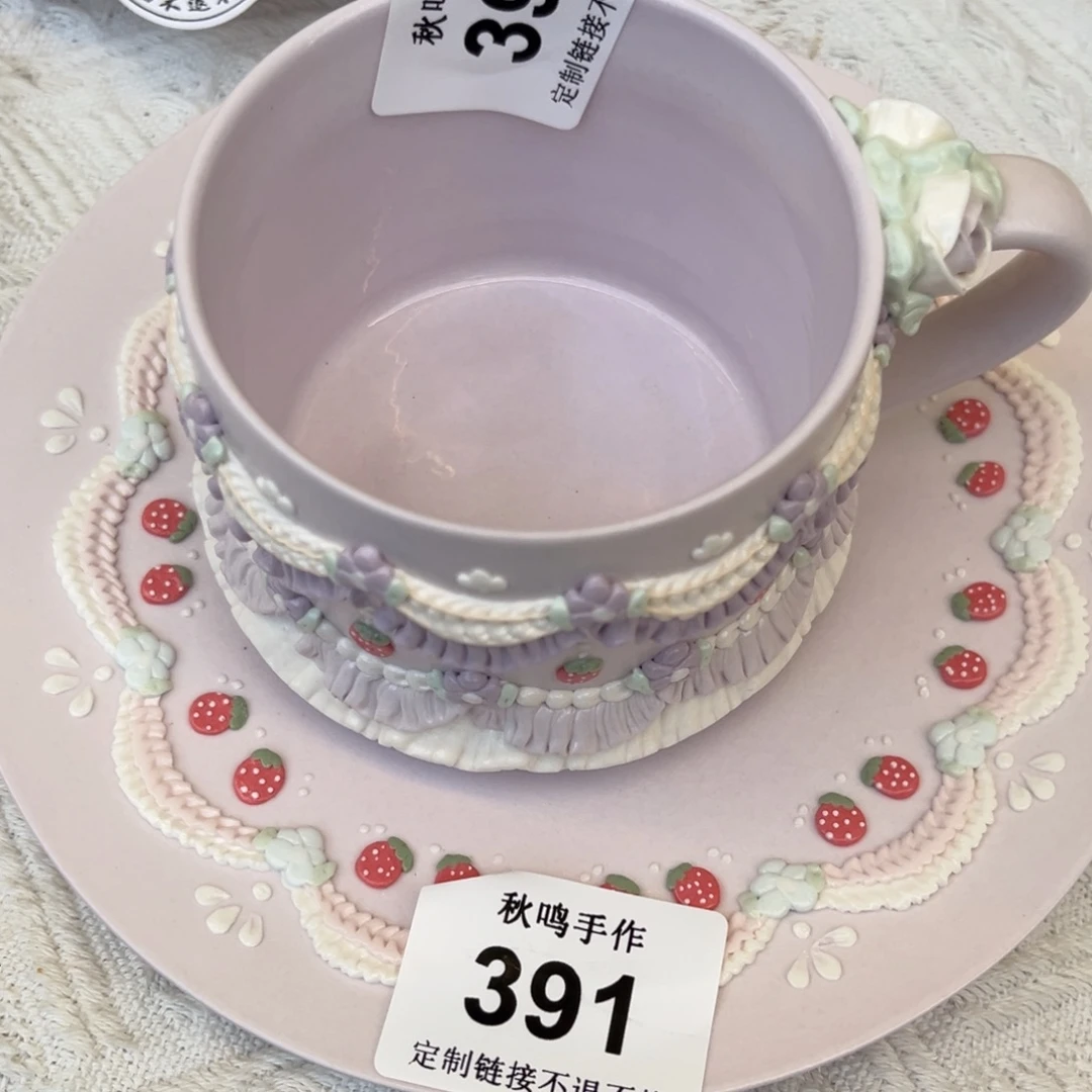 智***莓392 391 哈哈哈哈哈哈哈哈哈