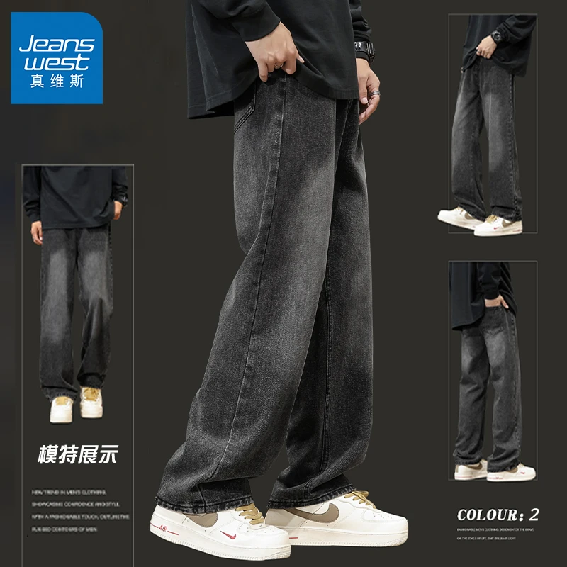 真维斯黑色牛仔裤男复古潮流宽松休闲裤2025新款港风长裤子百搭A