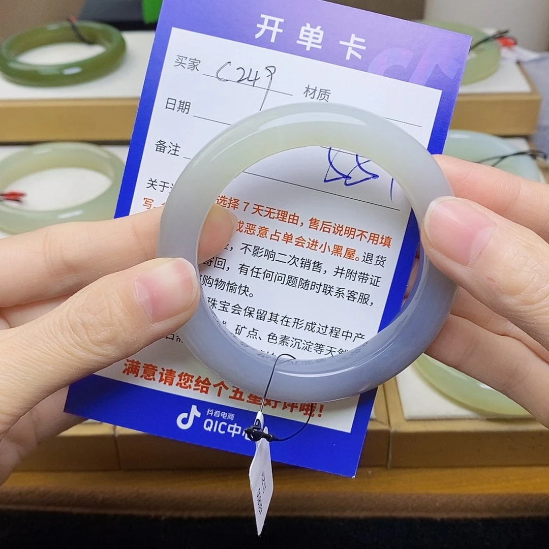 未镶嵌手镯和田玉sy