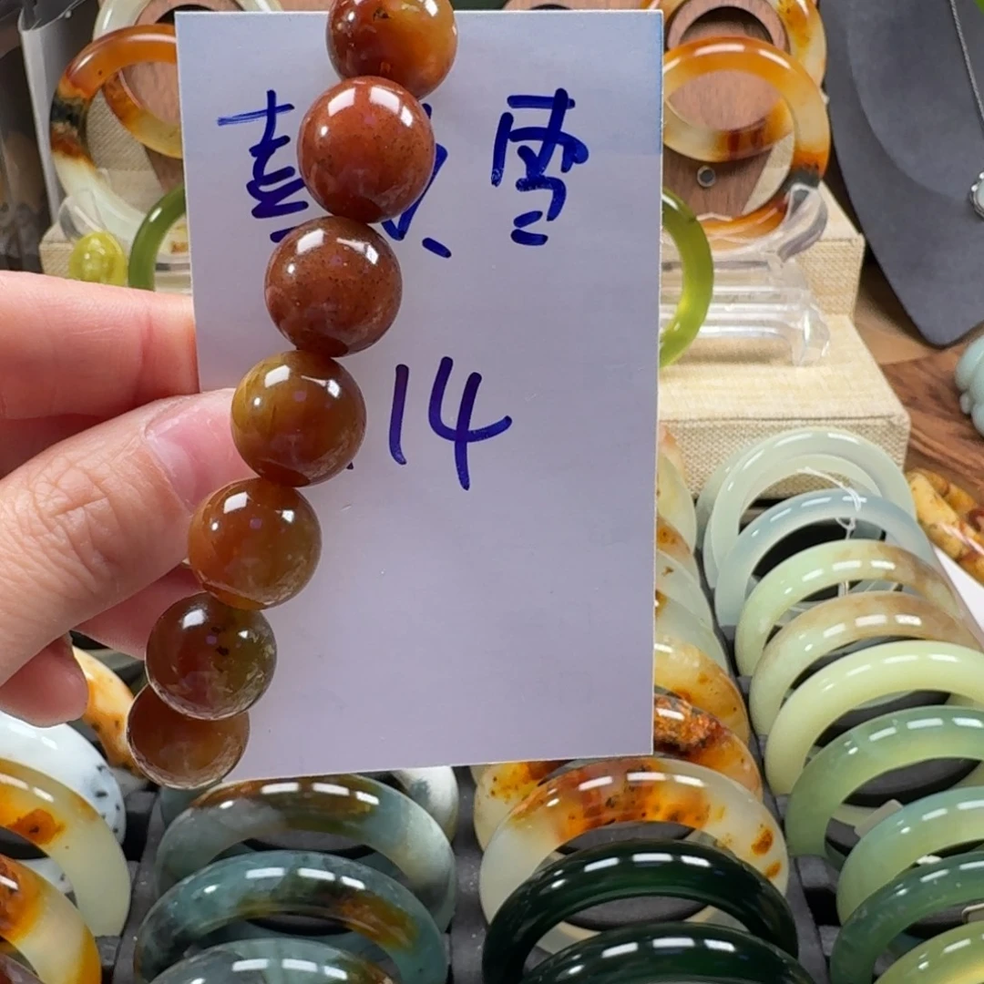 喜***雪蛇纹石玉未镶嵌48小时鉴赏