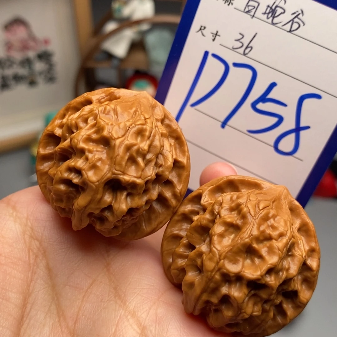 吊坠文玩核桃白蛇谷36