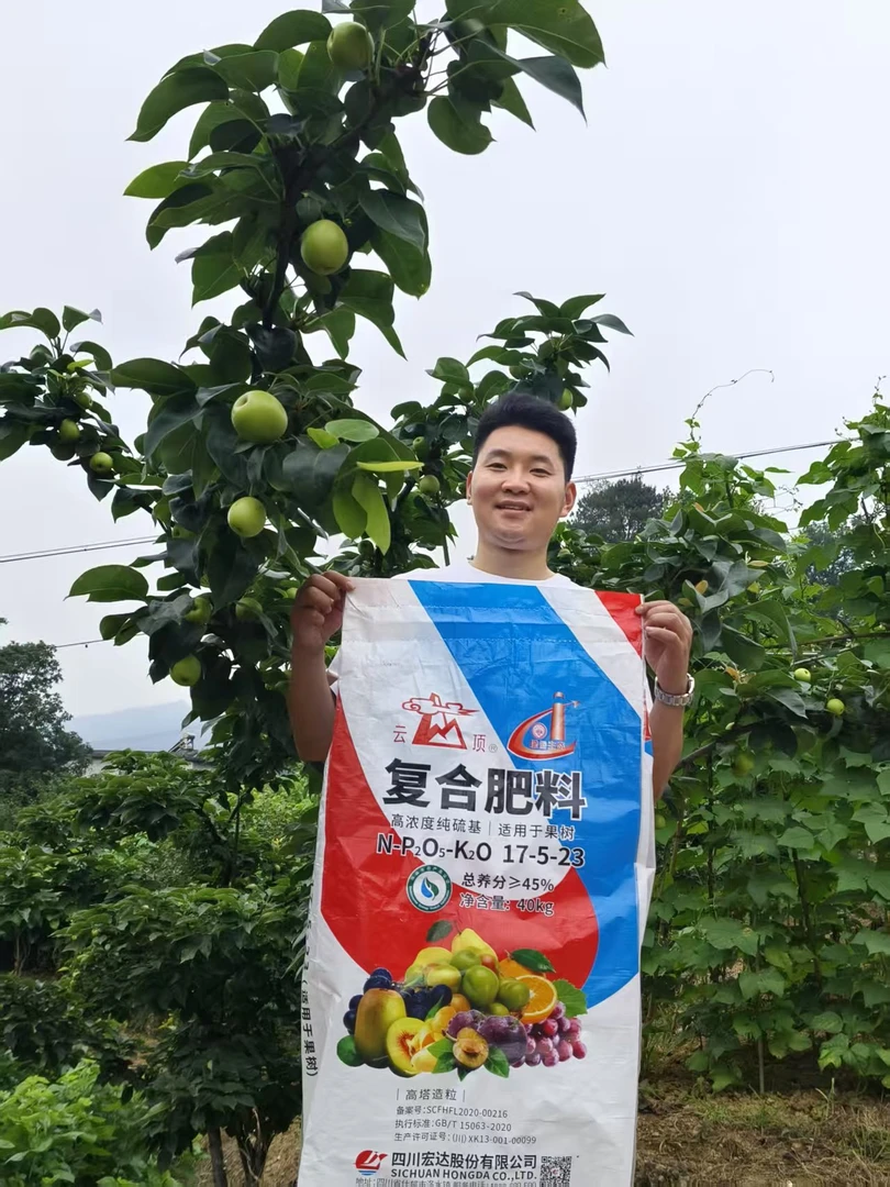 平衡高钾型大量元素水溶肥提苗膨果转色增产提品质