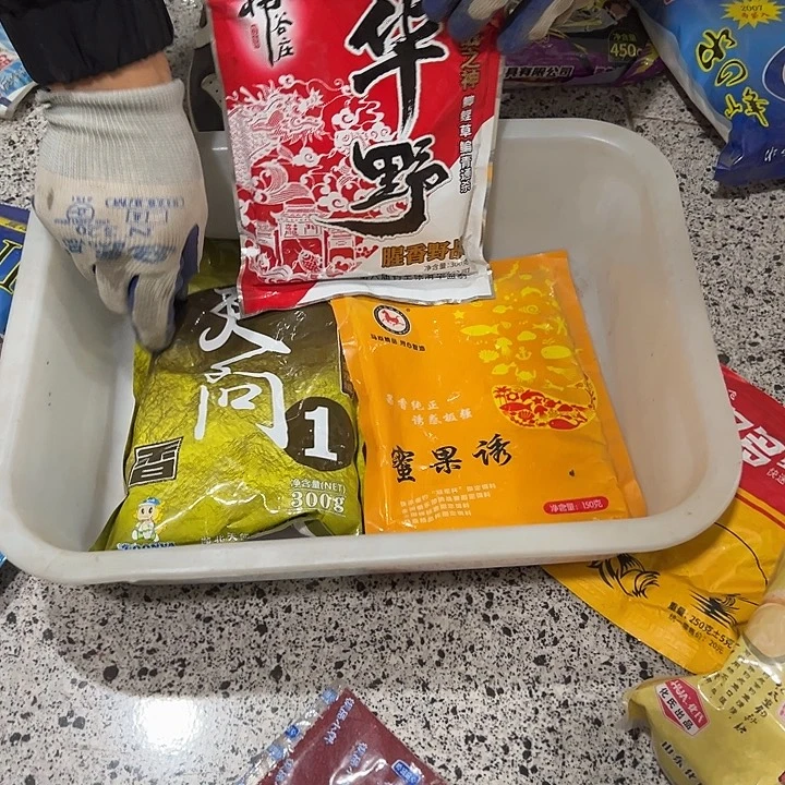 天问➕华野➕米果又