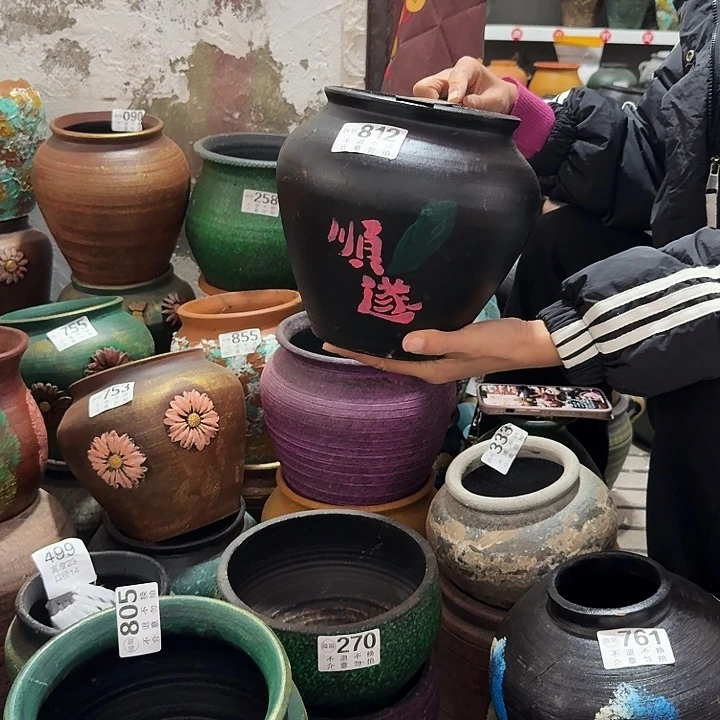 彩绘顺遂812高度20