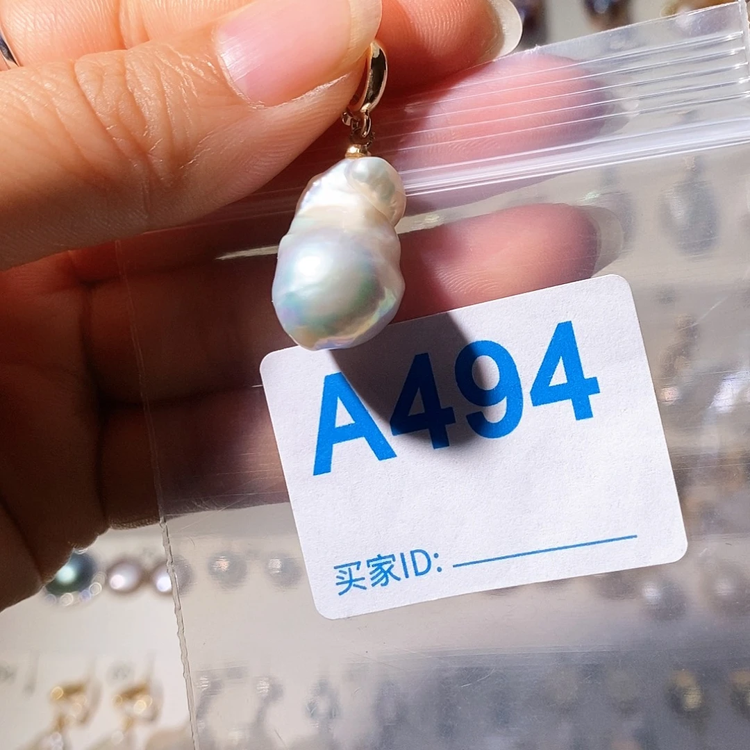 颈饰未镶嵌淡水珍珠