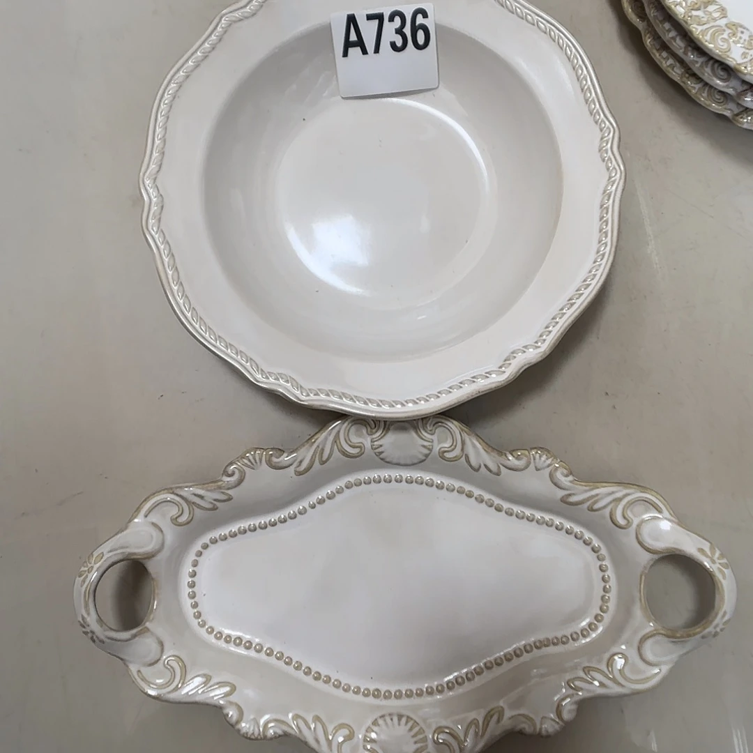 瓷片瑕疵特价陶瓷深盘长盘