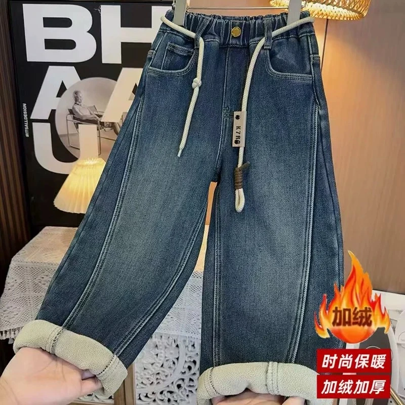 儿童加绒牛仔裤中大童韩版加厚一体绒裤子男女童冬季童装