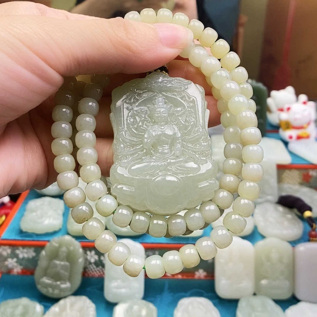 和田玉未镶嵌颈饰計