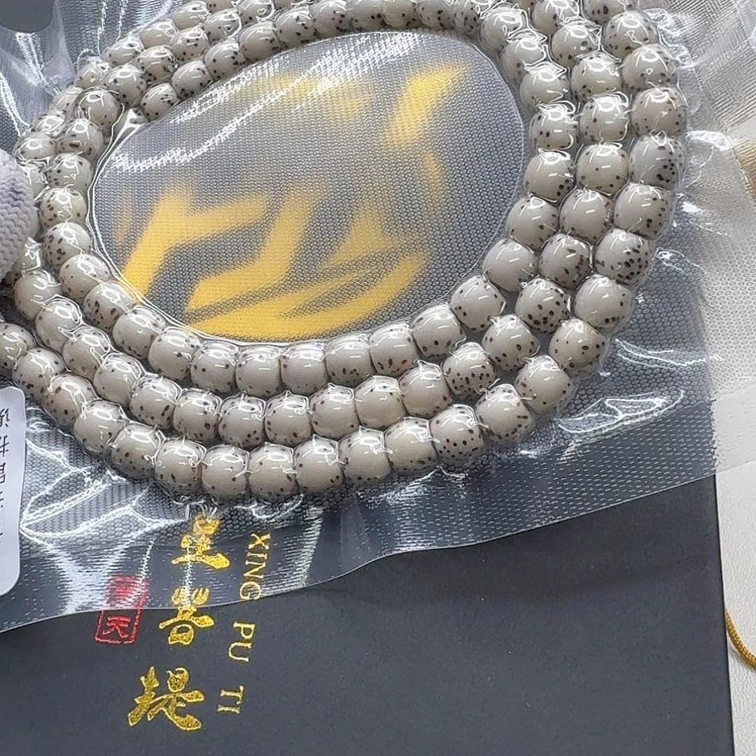 吊坠星月菩提17梵天骨瓷白河豚7左右108一物一图