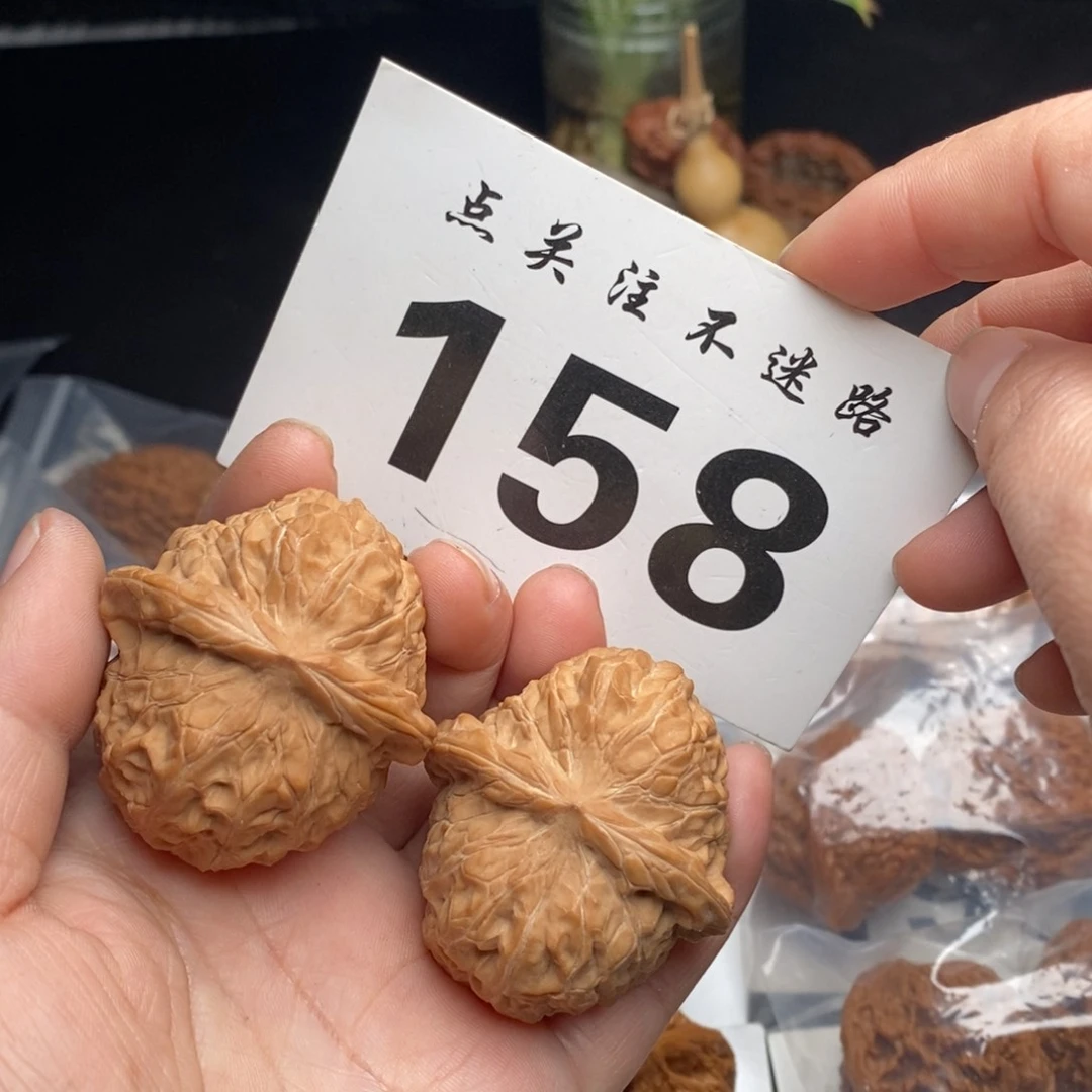 把件文玩核桃44南瓜墩