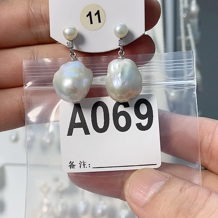 颈饰淡水珍珠未镶嵌