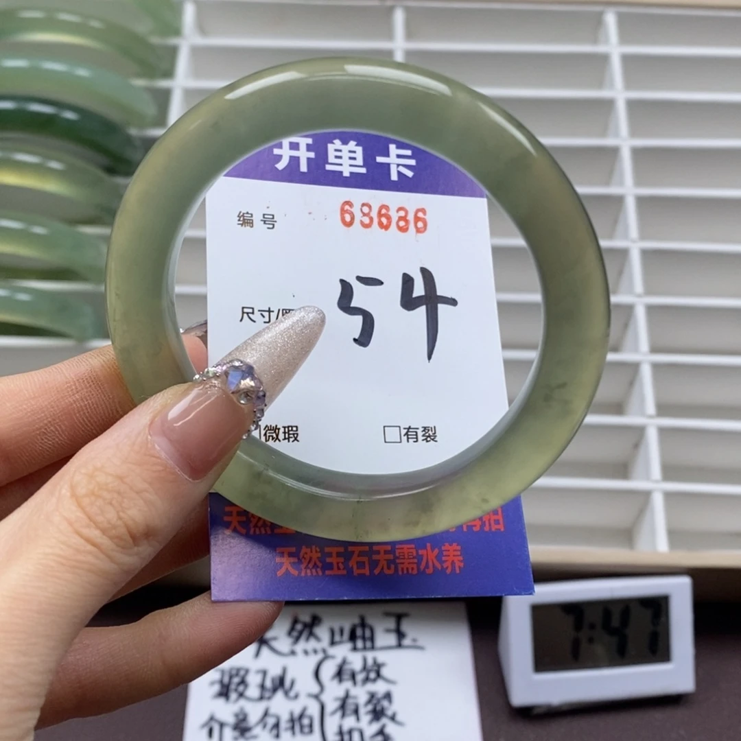 蛇纹石玉手镯未镶嵌