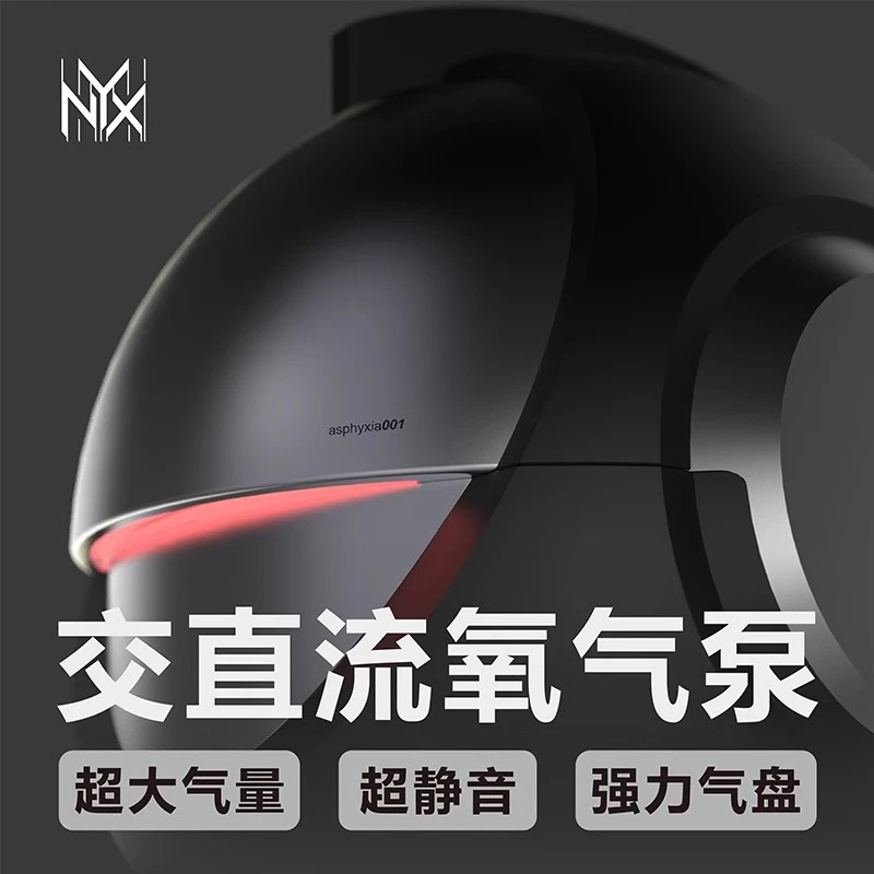 鱼缸增氧泵静音 特大气量打氧机超静音增氧机家用养鱼增氧 氧气泵