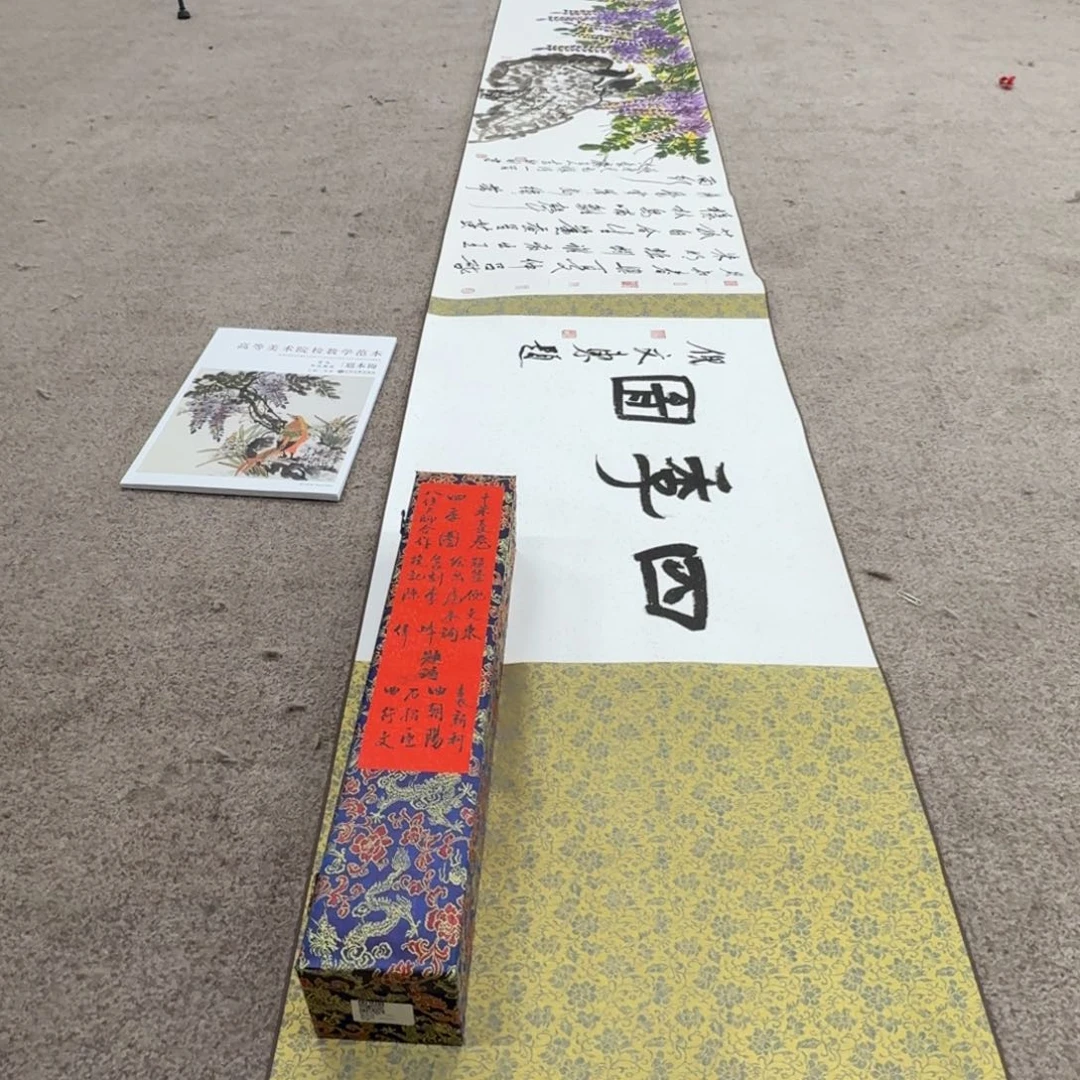 国画国画作品hbx老师