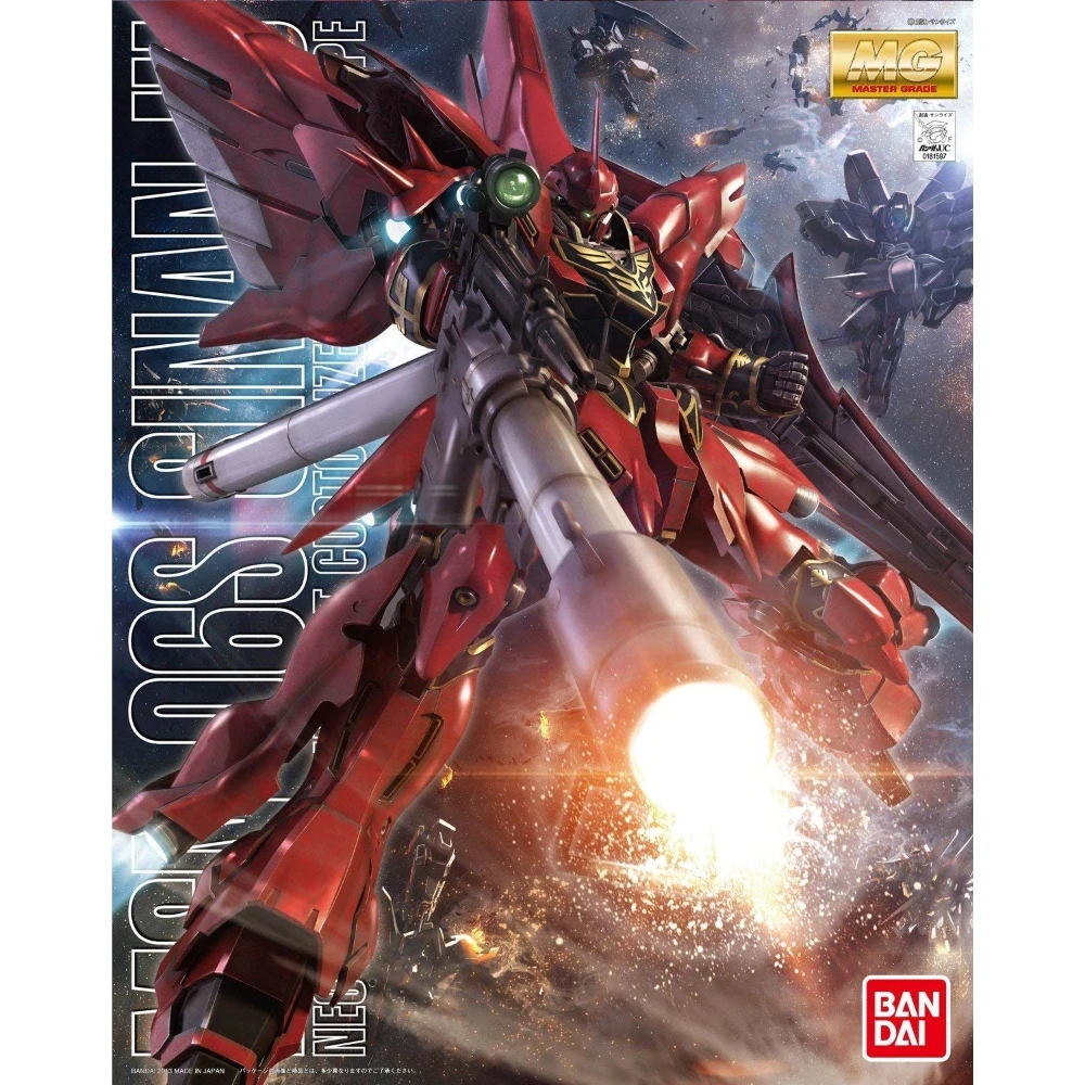 白胶48 万代拼装  MG 1/100 新安洲（动画配色版）拼装模型