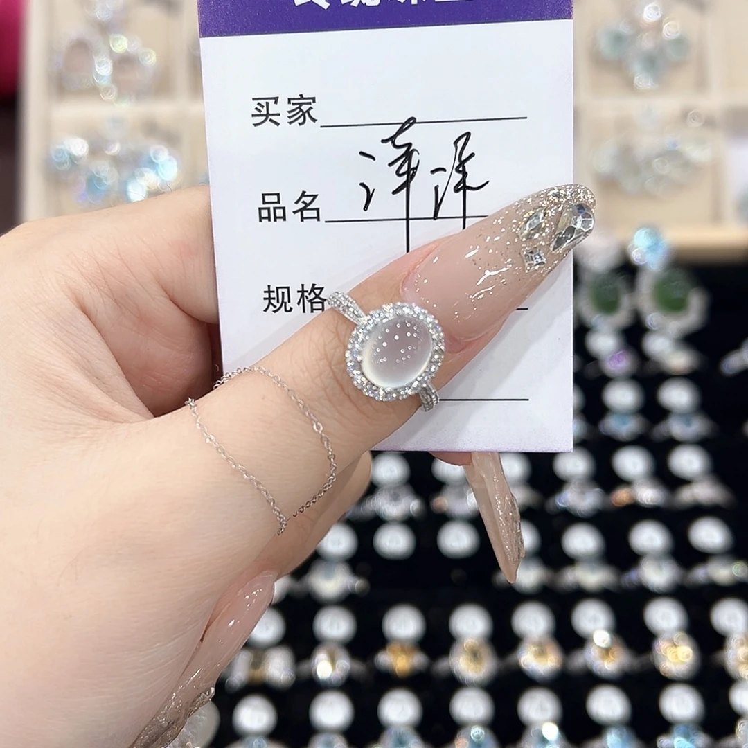 萍***萍芙蓉石戒指银S925镶嵌