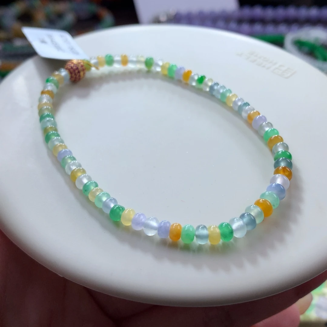 翡翠手链未镶嵌翡翠多宝算盘珠卡4.50+